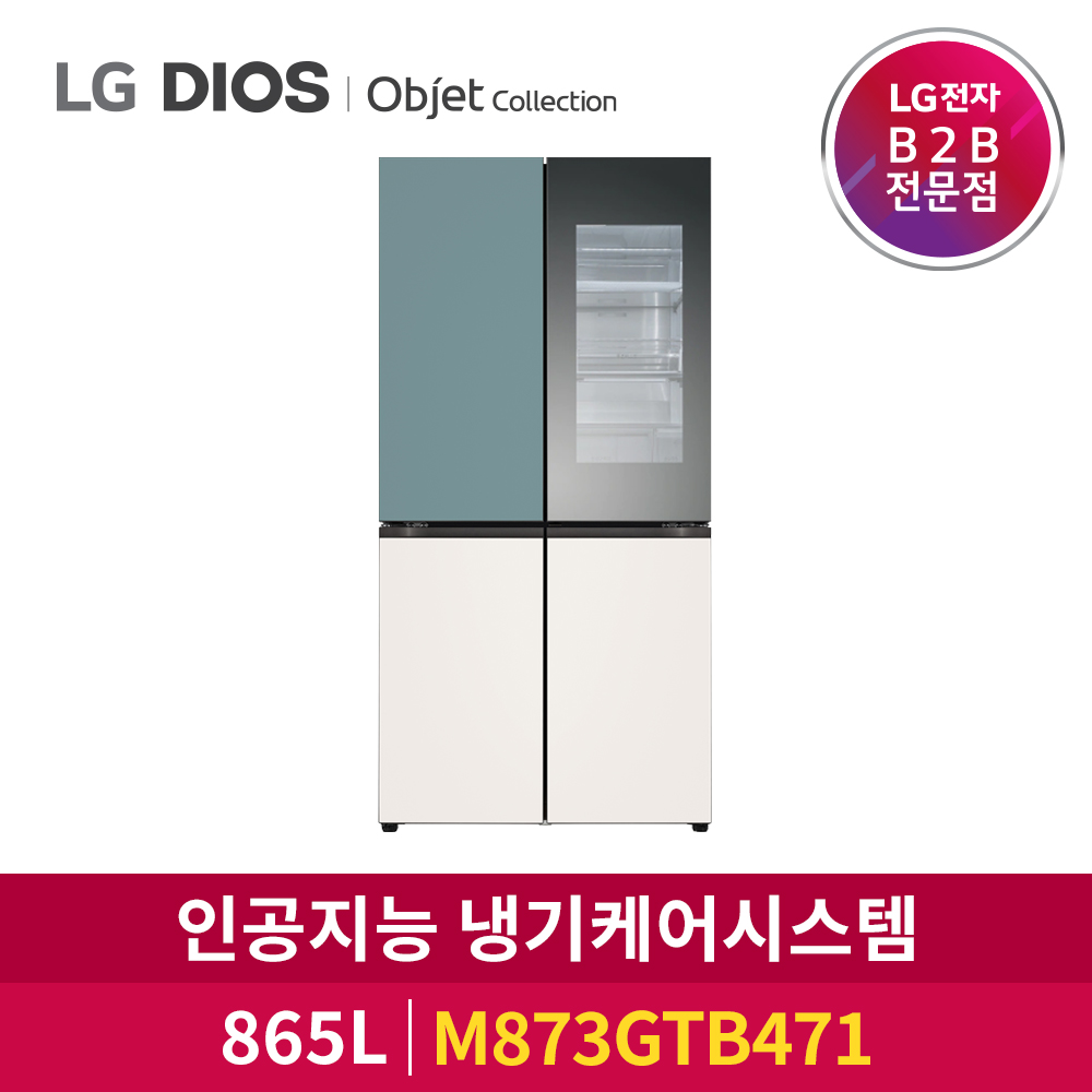 LG전자 DIOS 양문형냉장고 상냉장 오브제컬렉션 M873GTB471