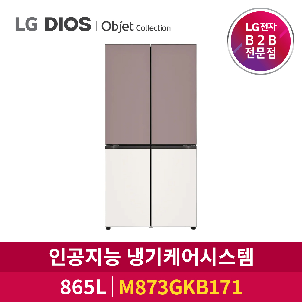 LG전자 DIOS 양문형냉장고 상냉장 오브제컬렉션 M873GKB171