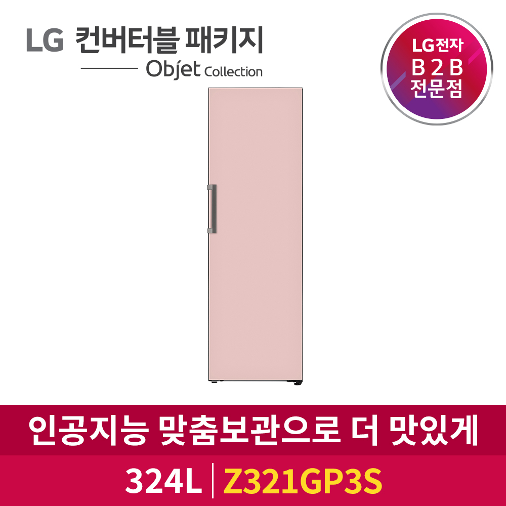 LG전자 DIOS 컨버터블 김치냉장고 Z321GP3S