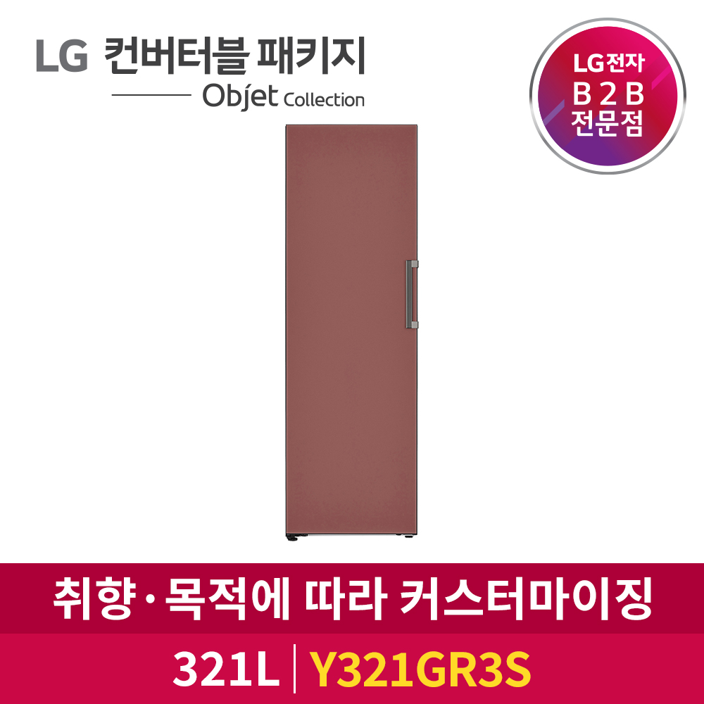 LG전자 DIOS 컨버터블 냉동고 Y321GR3S