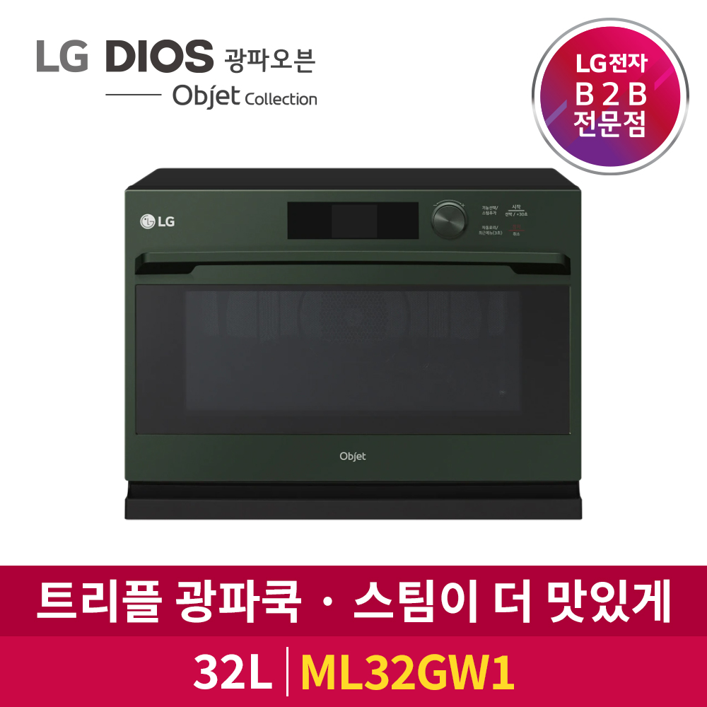 LG전자 DIOS 광파오븐 스팀형 오브제컬렉션 ML32GW1