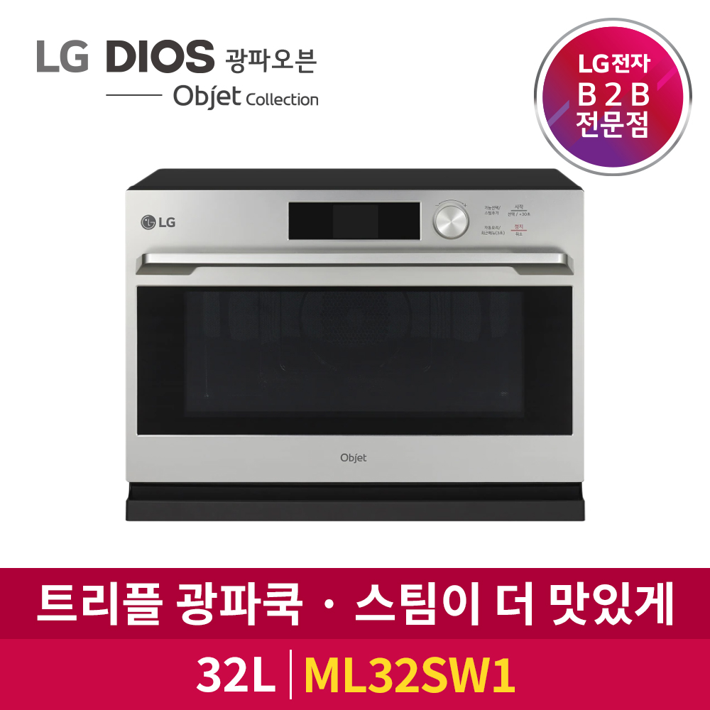 LG전자 DIOS 광파오븐 스팀형 오브제컬렉션 ML32SW1