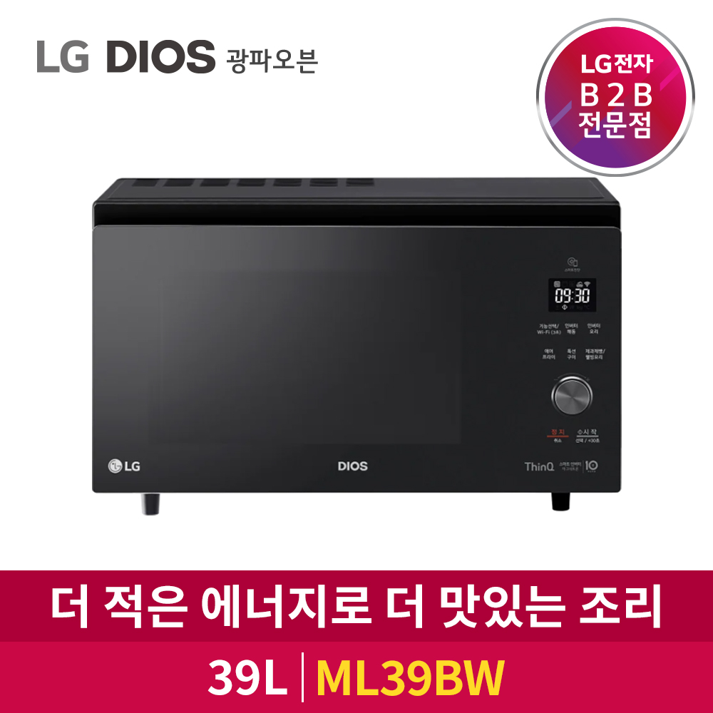 LG전자 DIOS 광파오븐 논스팀형 ML39BW