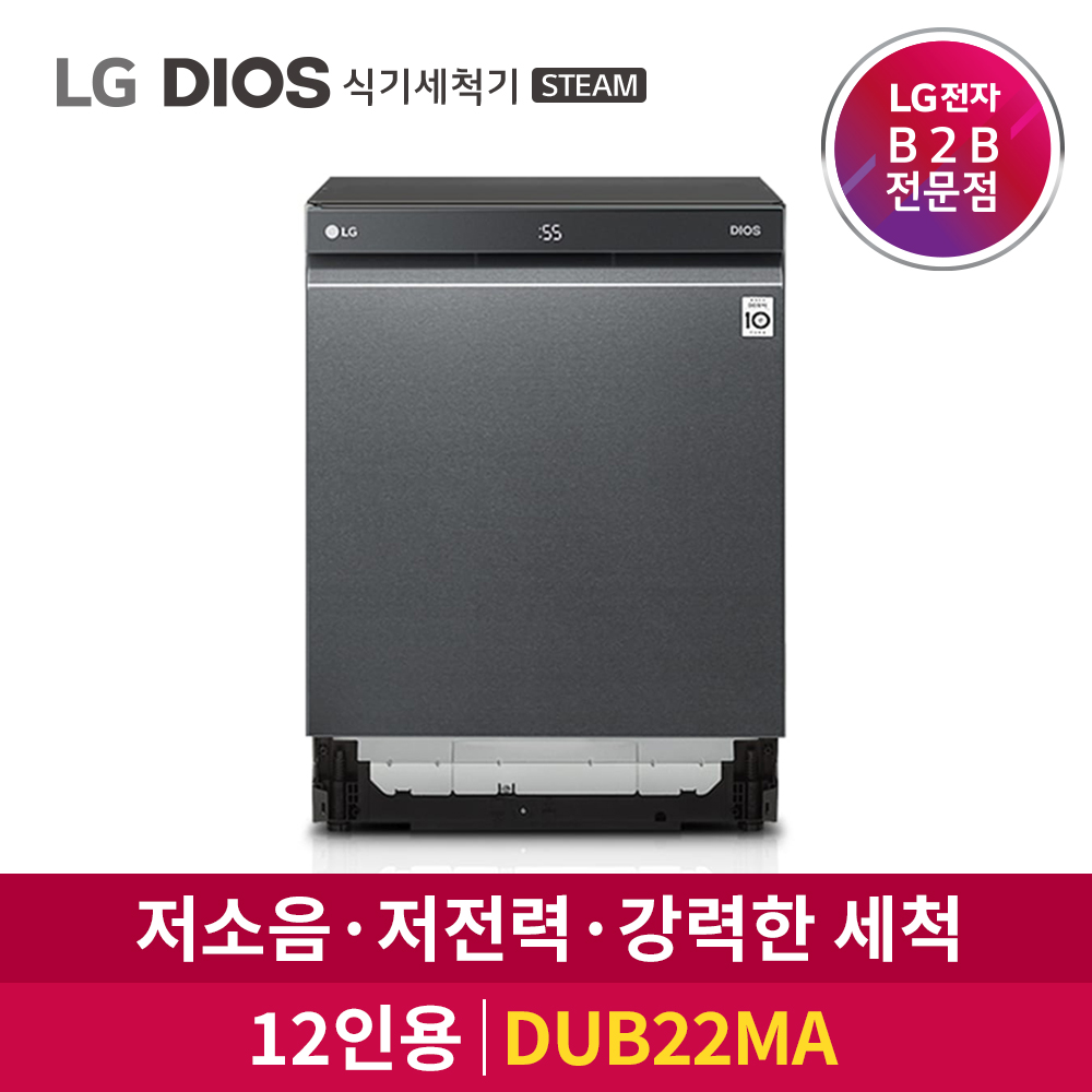 LG전자 DIOS 12인용 식기세척기 스팀 DUB22MA (빌트인)