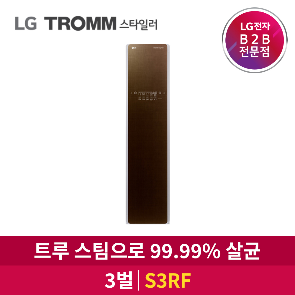 LG전자 TROMM 스타일러 3벌 + 바지 1벌 S3RF