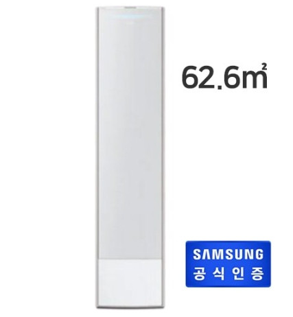 삼성전자 비스포크 무풍에어컨 AF19BX738WSS