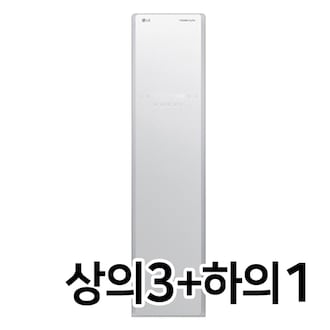 LG전자 스타일러 S3TF