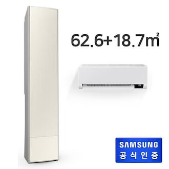 삼성전자 비스포크 무풍갤러리 AF19CX838ASRS