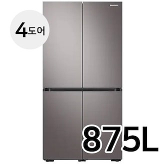 삼성전자 비스포크 VCM RF85A9103 (브라우니실버)