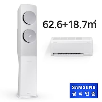 삼성전자 비스포크 무풍클래식 AF19C7932WSRS