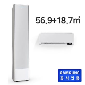 삼성전자 비스포크 무풍갤러리 AF17CX738WSRS