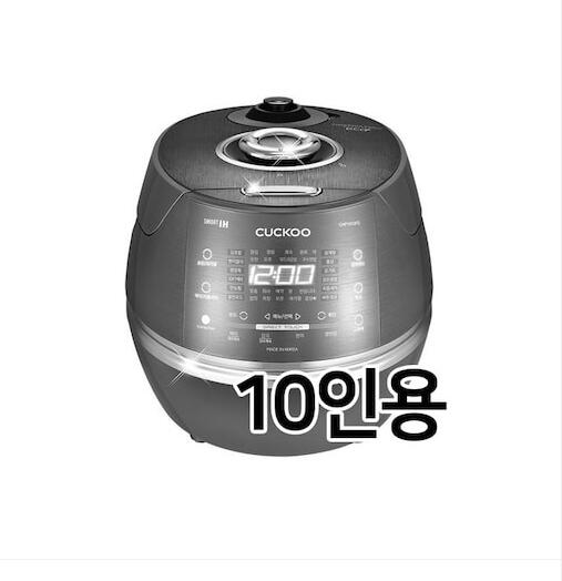 쿠쿠전자 CRP-CHP1010FD