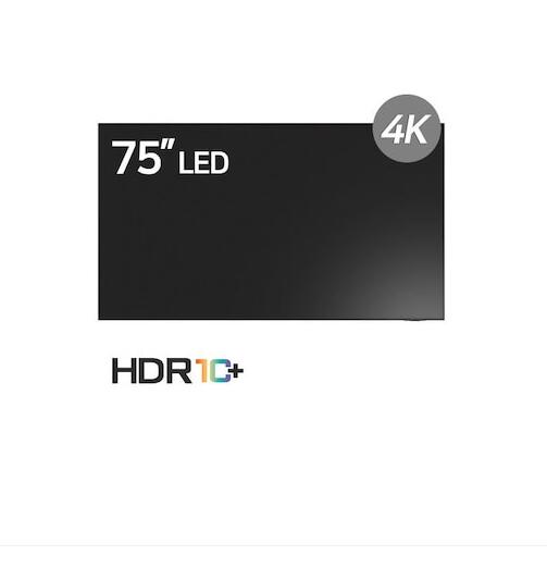 삼성전자 Crystal UHD KU75UC8500FXKR