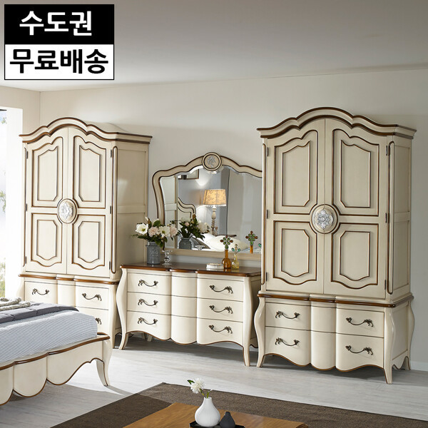 프렌 원목 침실가구세트 엔틱 화장대 입본장 신혼부부 북유럽 혼수 이사가구(아이보리)