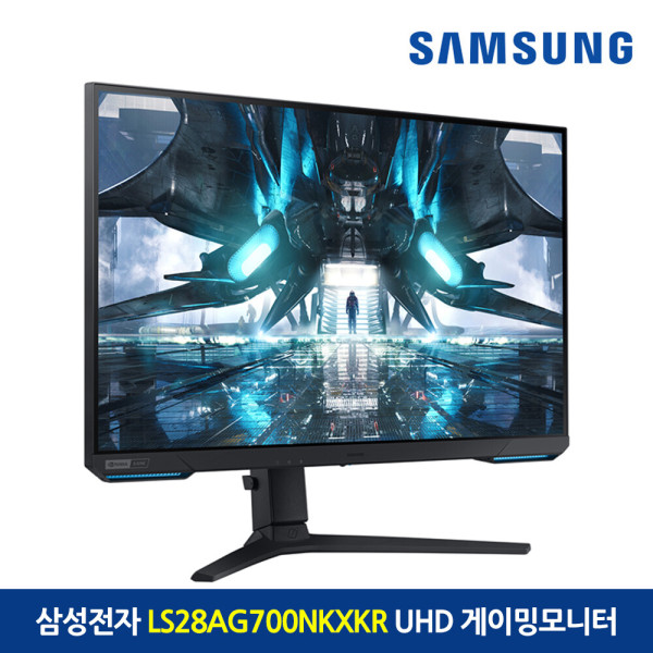 삼성전자 오디세이 G7 S28AG700 144