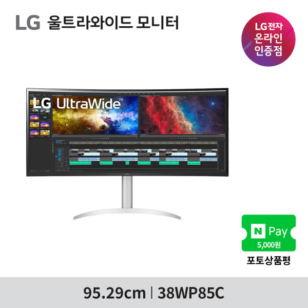 LG전자 울트라와이드 38WP85C